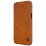 Nillkin Qin Series Leather case for Samsung Galaxy J2 Pro (2018) order from official NILLKIN store